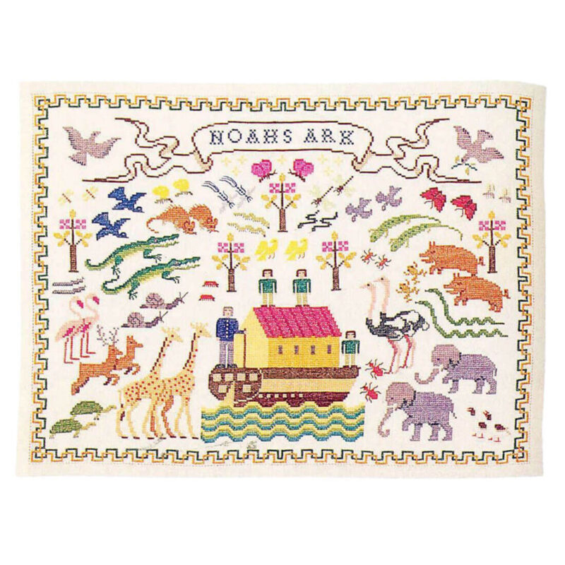 30-4830 Noahs ark - vægstykke - Gerda Bengtsson (GB)